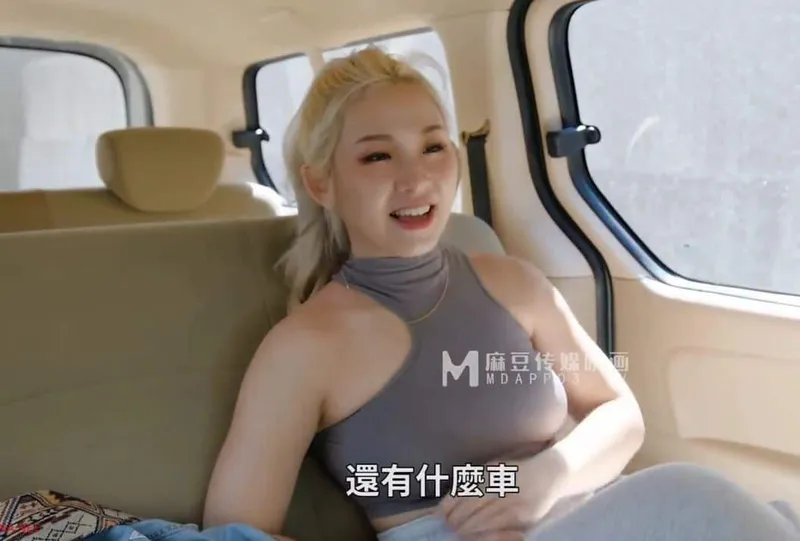 Cô dâu thử váy cưới mà em cũng tranh thủ quay video gạ anh về chịch
